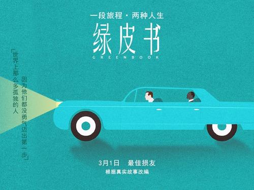 日本朝日大学文凭毕业证怎么买假的